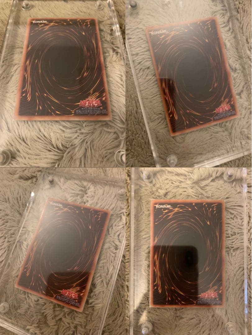 No.1322 遊戯王 初期 4枚セット 山 エルフの剣士 スーパーレア