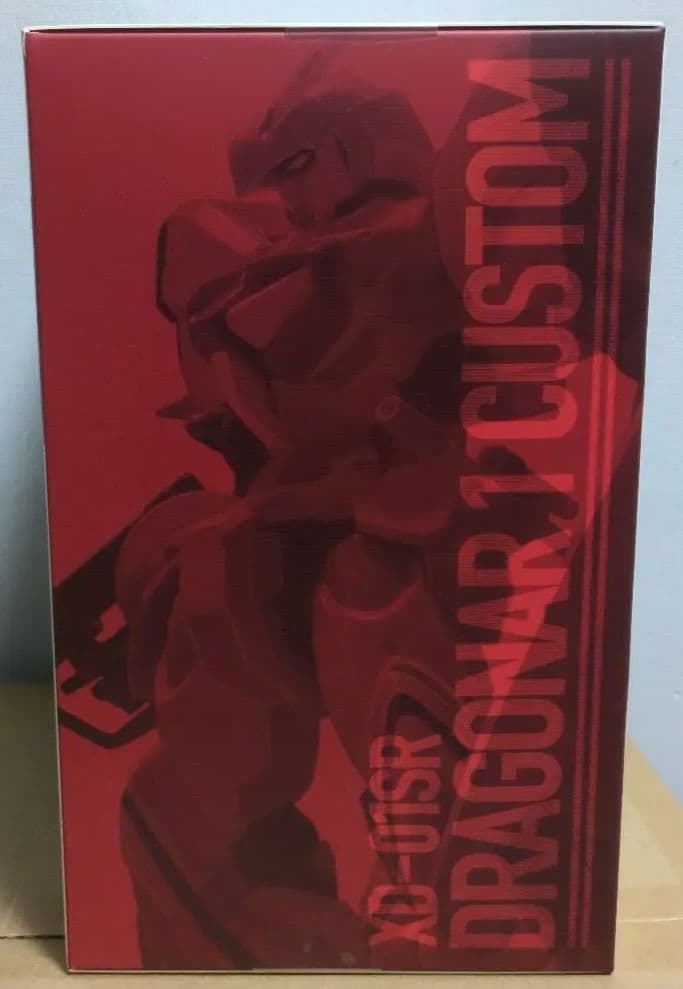 RIOBOT ドラグナー1 カスタム　新品未開封