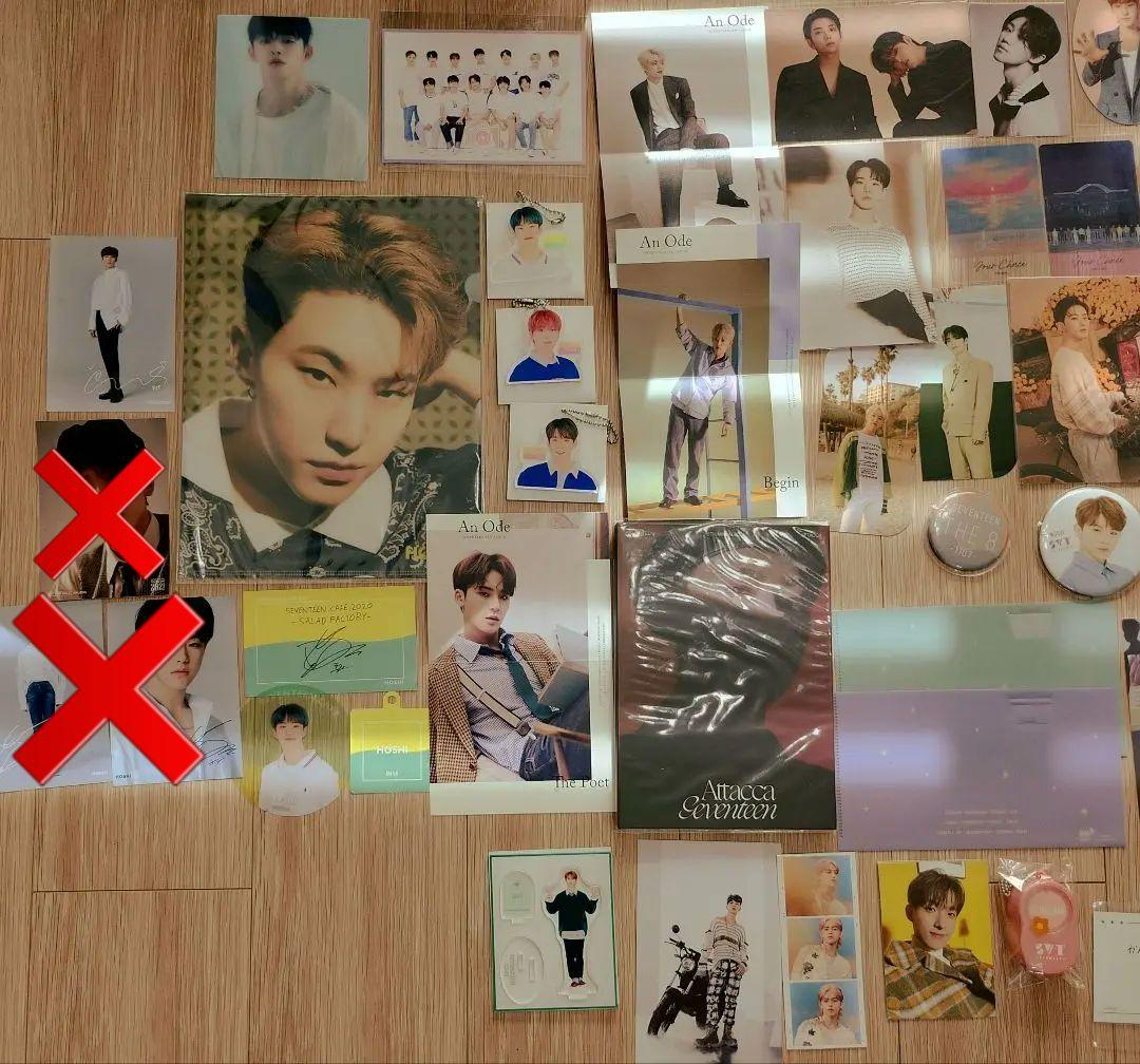 セブチ　ミンギュ　まとめ売り　バラ売り可(おまけ付き)