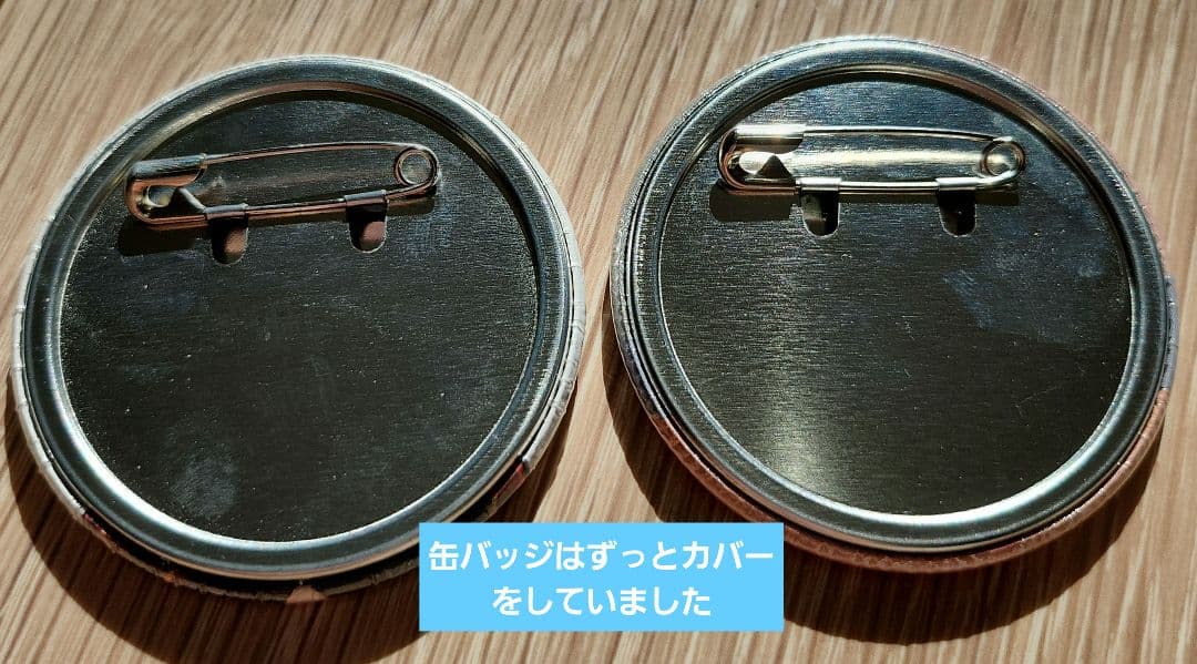 セブチ　ミンギュ　まとめ売り　バラ売り可(おまけ付き)