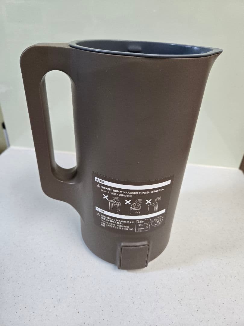 レコルト 自動調理ポット スープメーカー