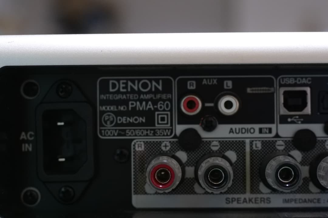 DENON PMA-60 デジタルプリメインアンプ