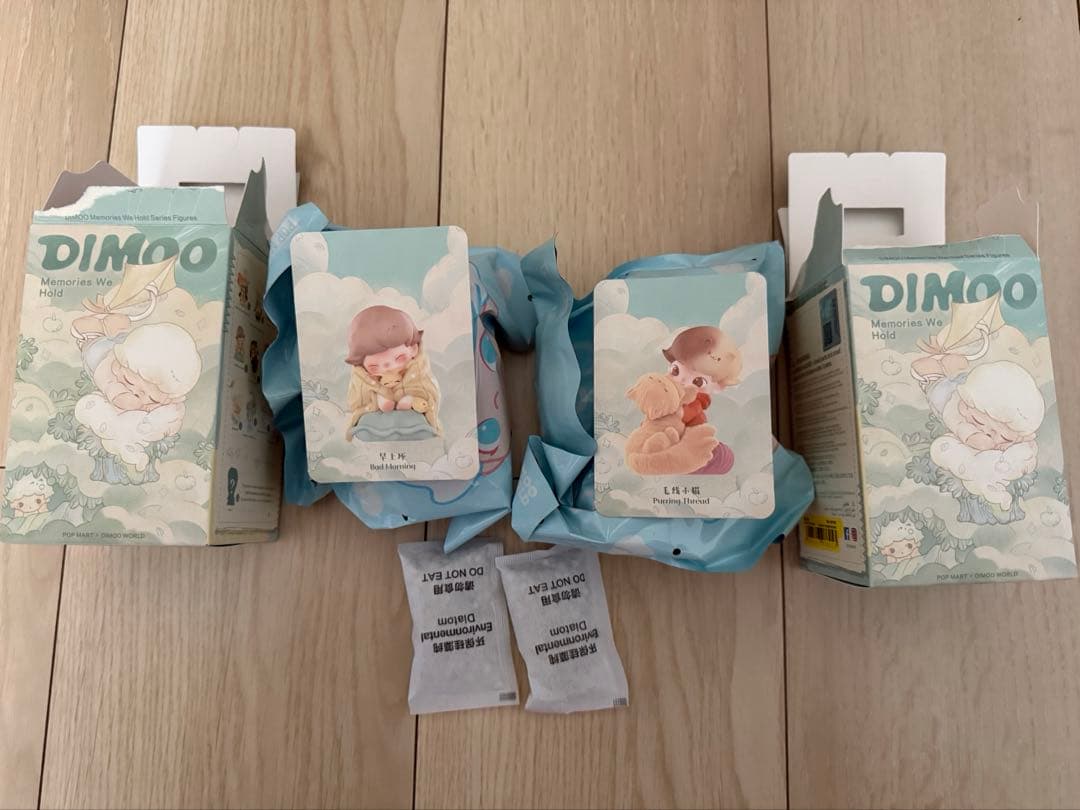 吉*可様 DIMOO Memories We Hold シリーズ 4点セット