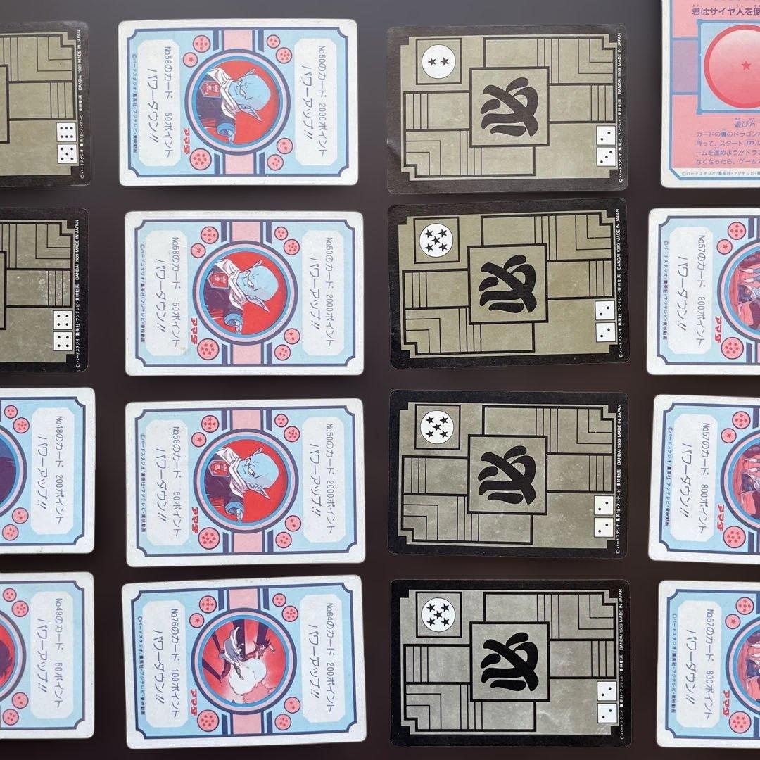 オ*ト様 【超目玉商品】【当時物】【希少品】初期のドラゴンボールカードダス19枚