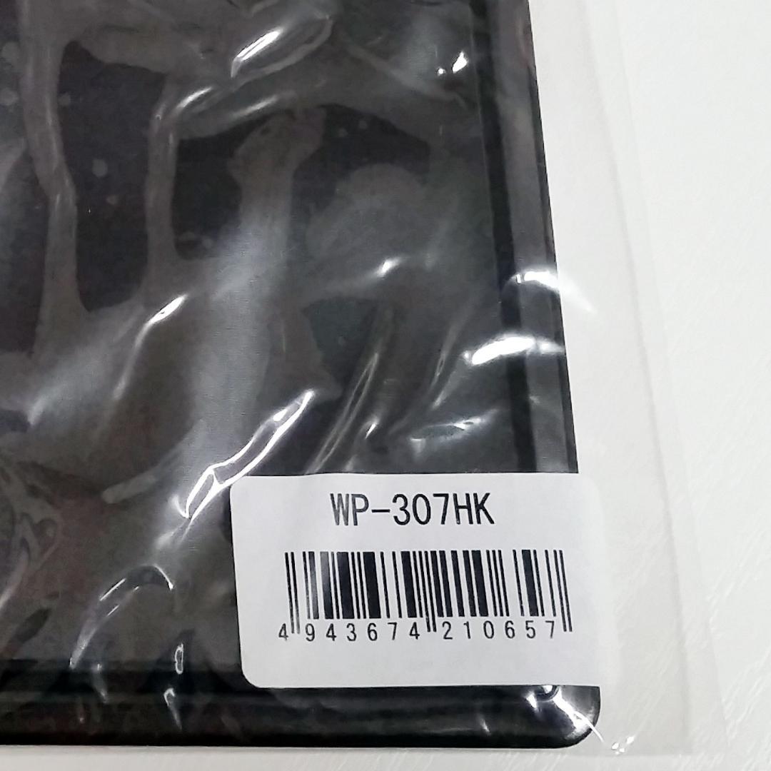 値下げ！【正規非売品】完全限定 氷室京介 LAST GIGS マルチケース