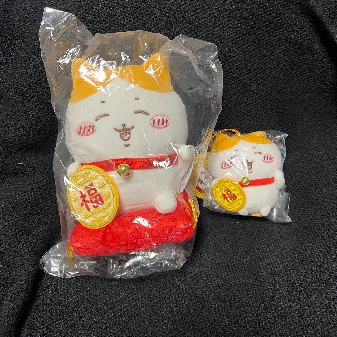 【ぬいぐるみ＆マスコット】ハチワレ 招福 ちいかわ 招き猫 《新品・未使用》