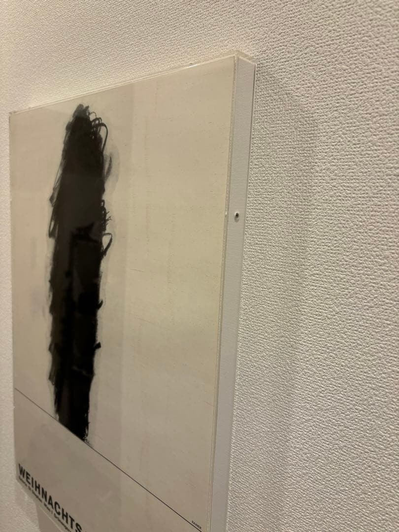 Arnulf Rainer ビンテージポスター