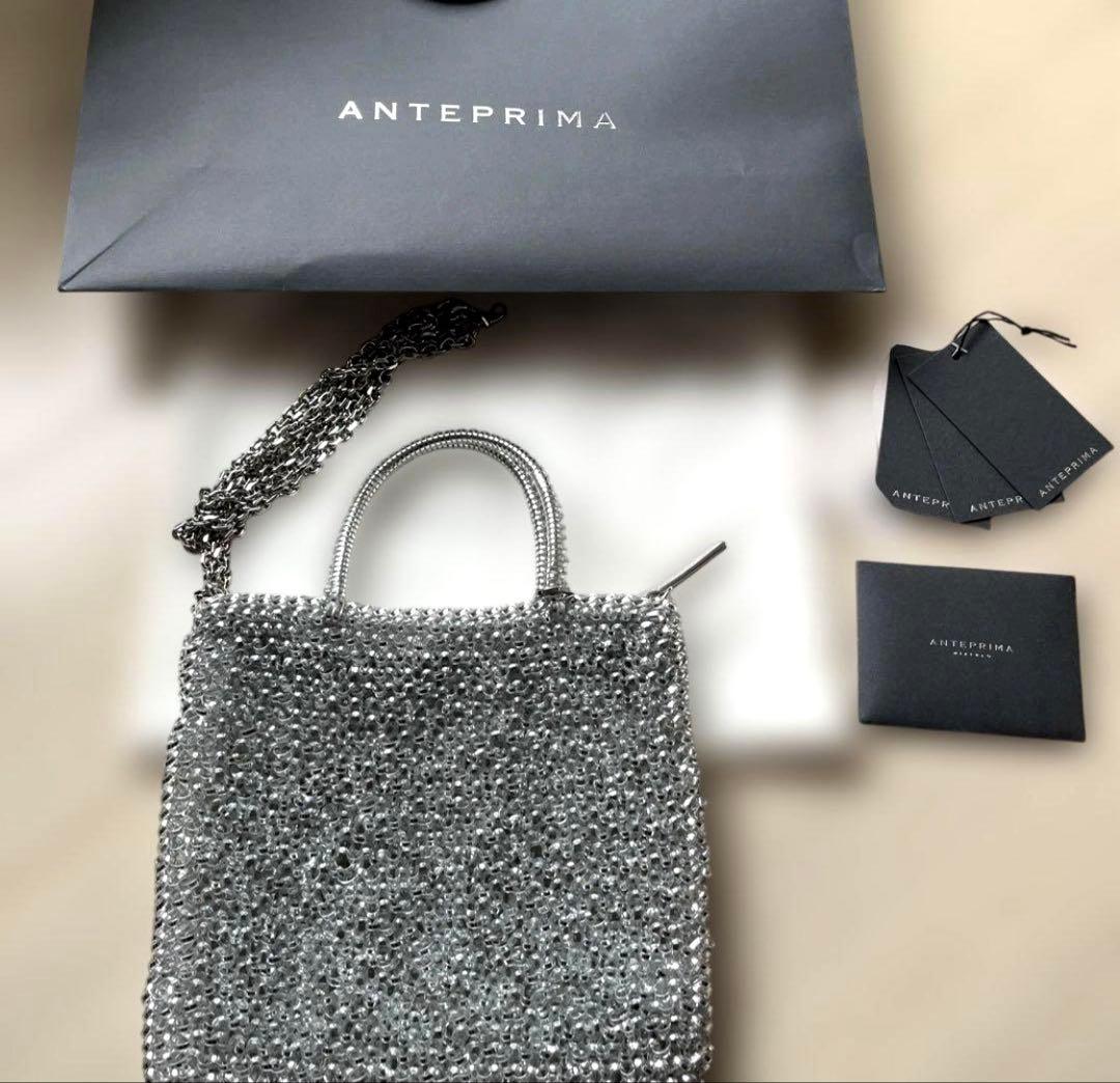 ANTEPRIMA スタンダード Z/シルバー 未使用新品