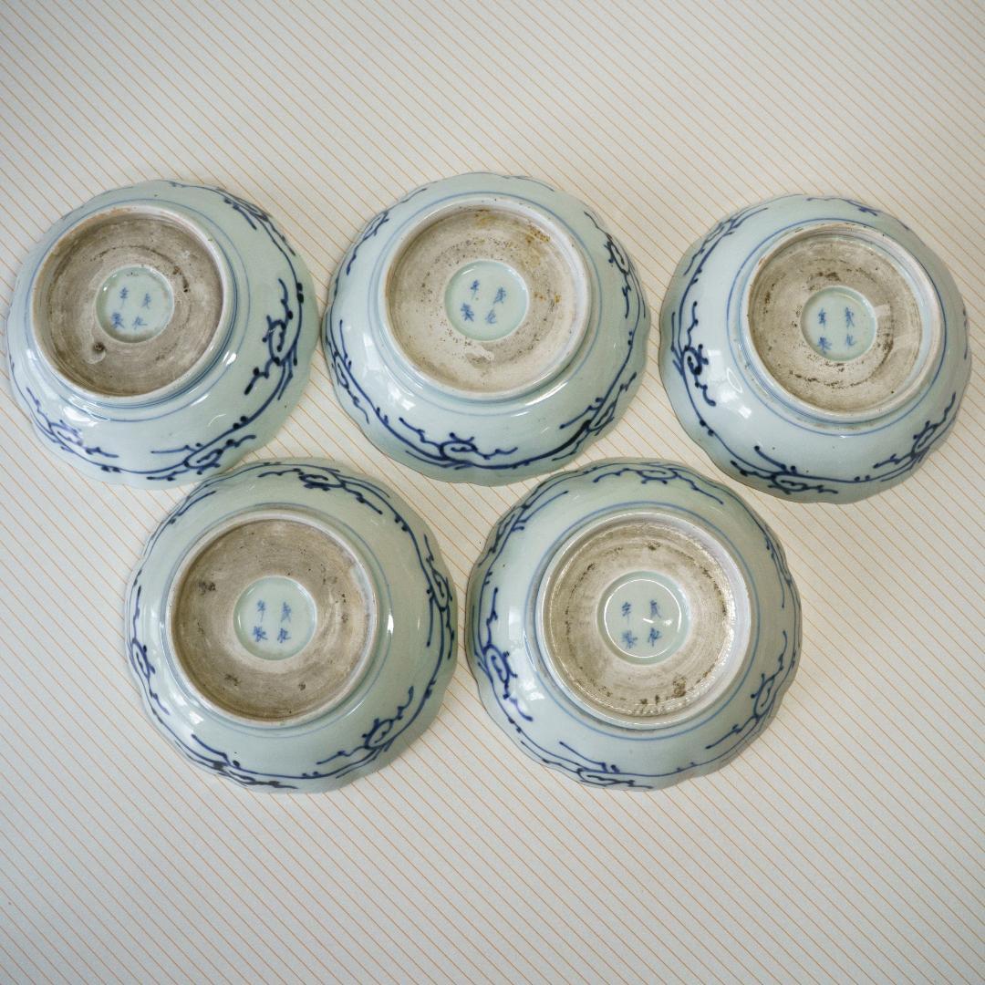 古伊万里　染付　微塵唐草 輪花縁　なます皿　成化年製 5枚セット