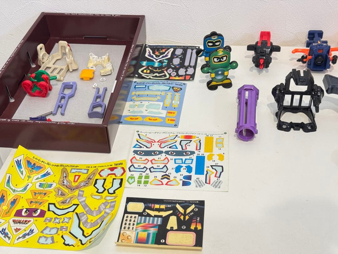 ビーダマン　まとめ売り