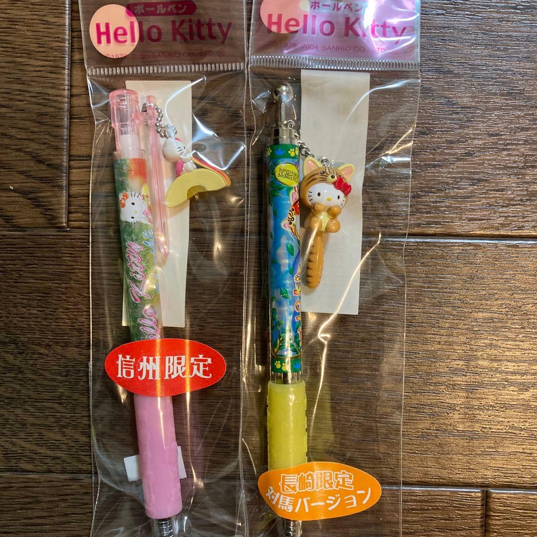 ご当地　ハローキティ ボールペン 14本