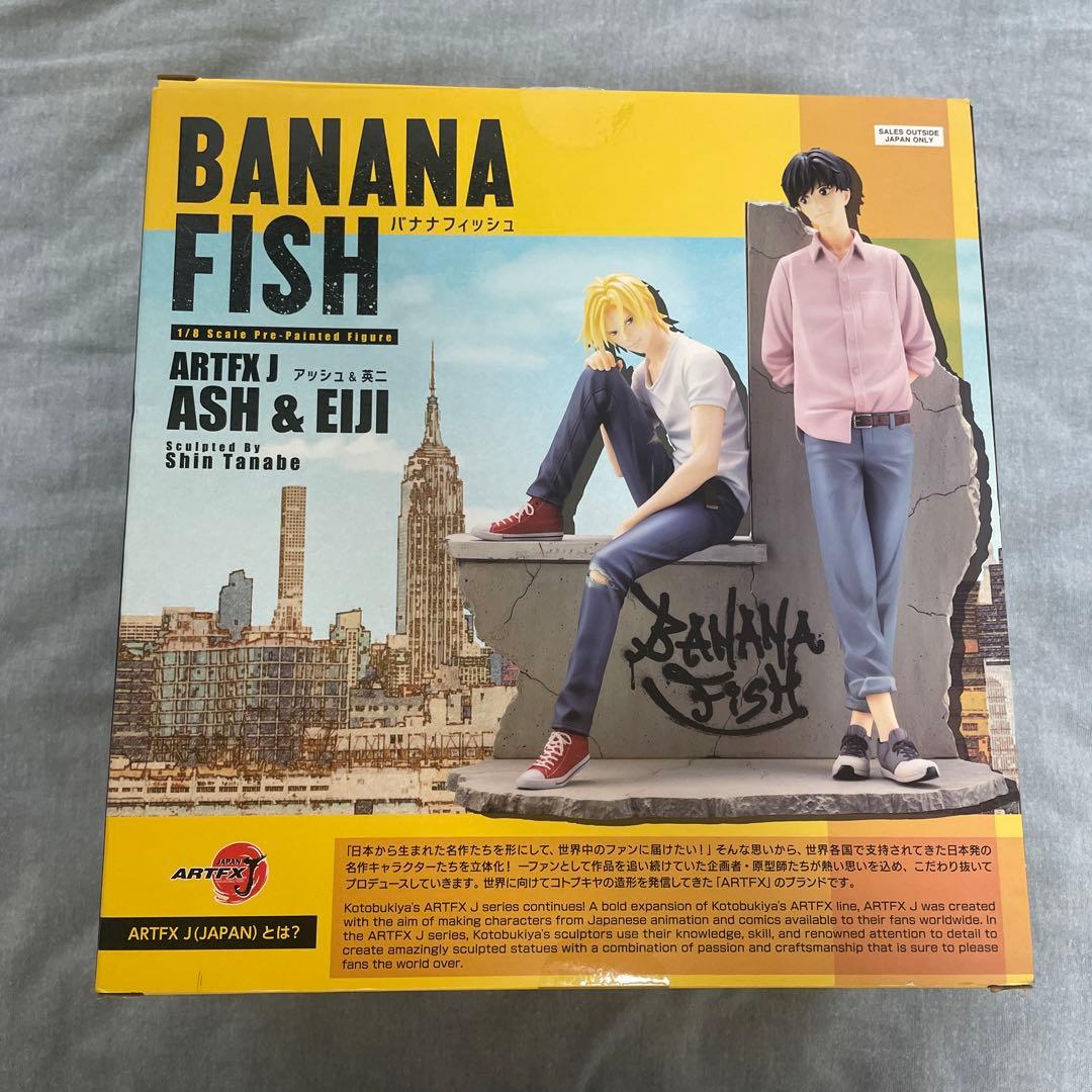 BANANA FISH アッシュ&英二　フィギュア　夜明けの寝顔パーツ付き
