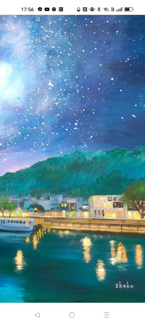 絵画　油彩画　原画　Ｆ30 【星空のクィーンズタウン