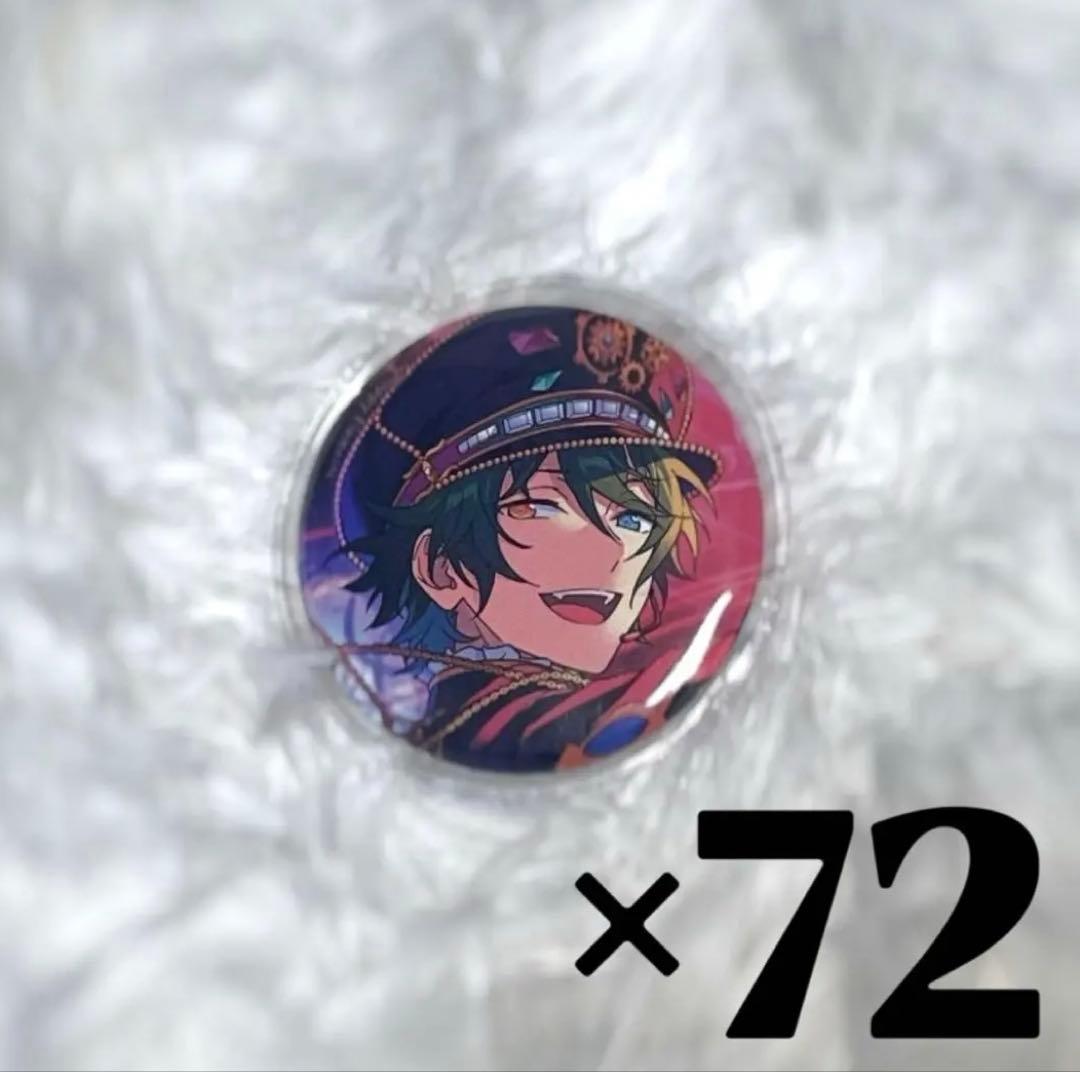 影片みか 缶バッジ