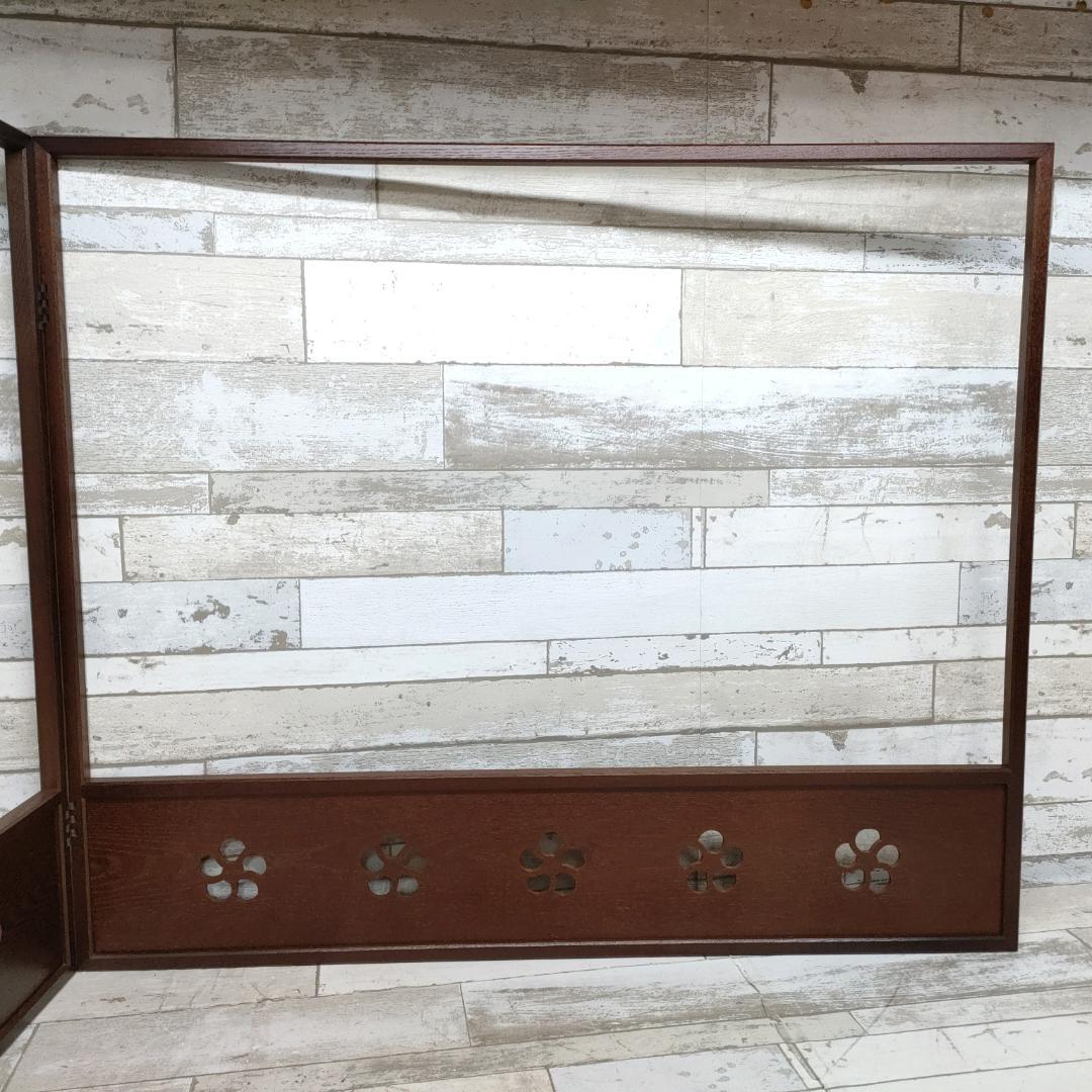 K26 茶道具 女桑 風炉先 屏風 ねじれ梅 透かし 両面 結界 仕切 茶会