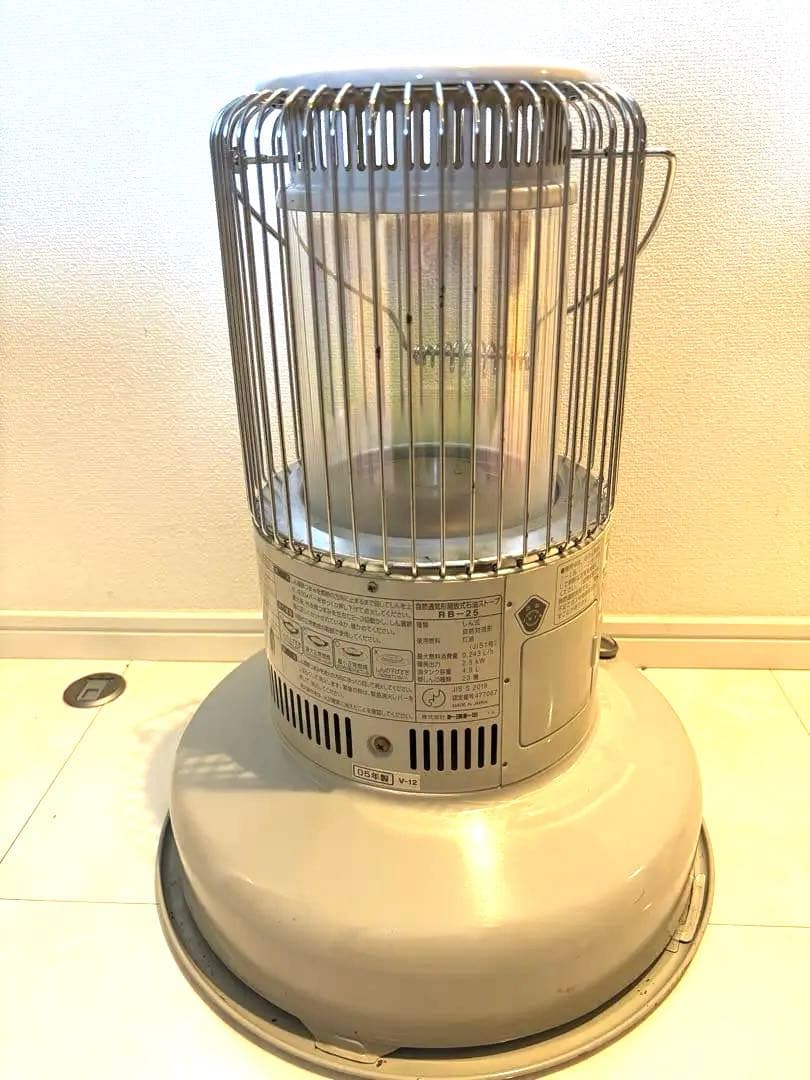 未使用品 TOYOTOMI トヨトミ レインボーストーブ RB-25 05年製