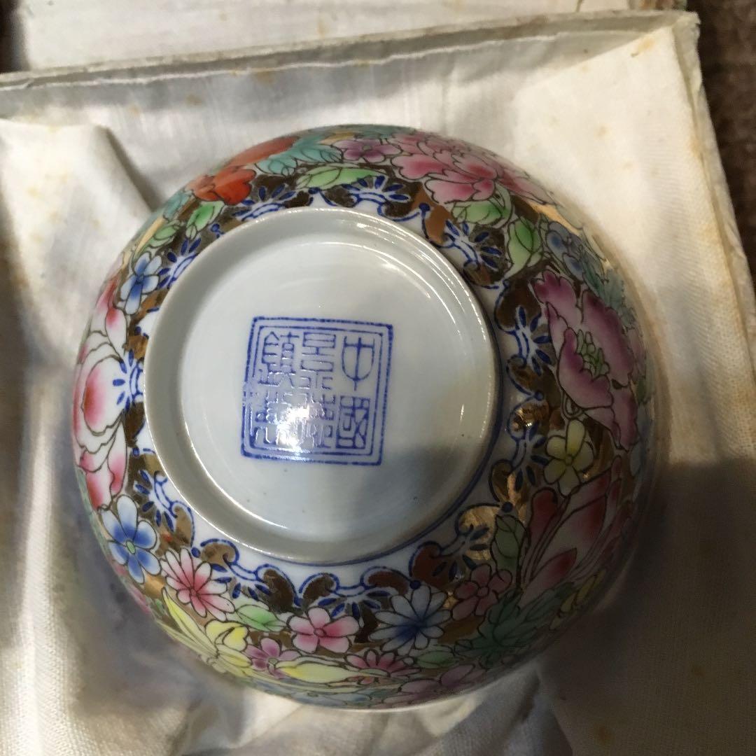 新年セール　中国 珍品 古美術 景徳鎮