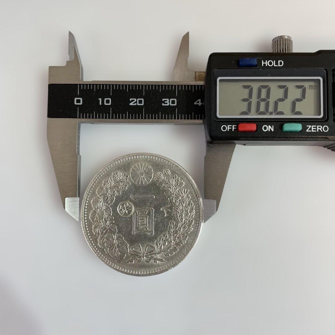 【極美品】一圓銀貨 明治29年 左丸銀 量目:26.9g 直径:38.2mm
