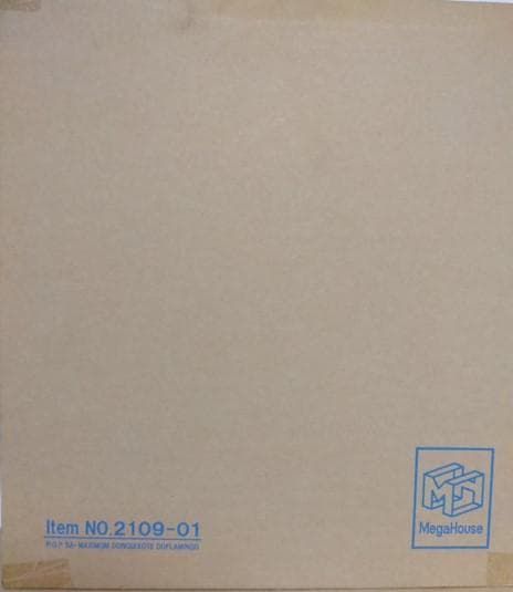 新品未開封 ワンピースMAXIMUM バウンドマン2 ルフィ &ドフラミンゴ