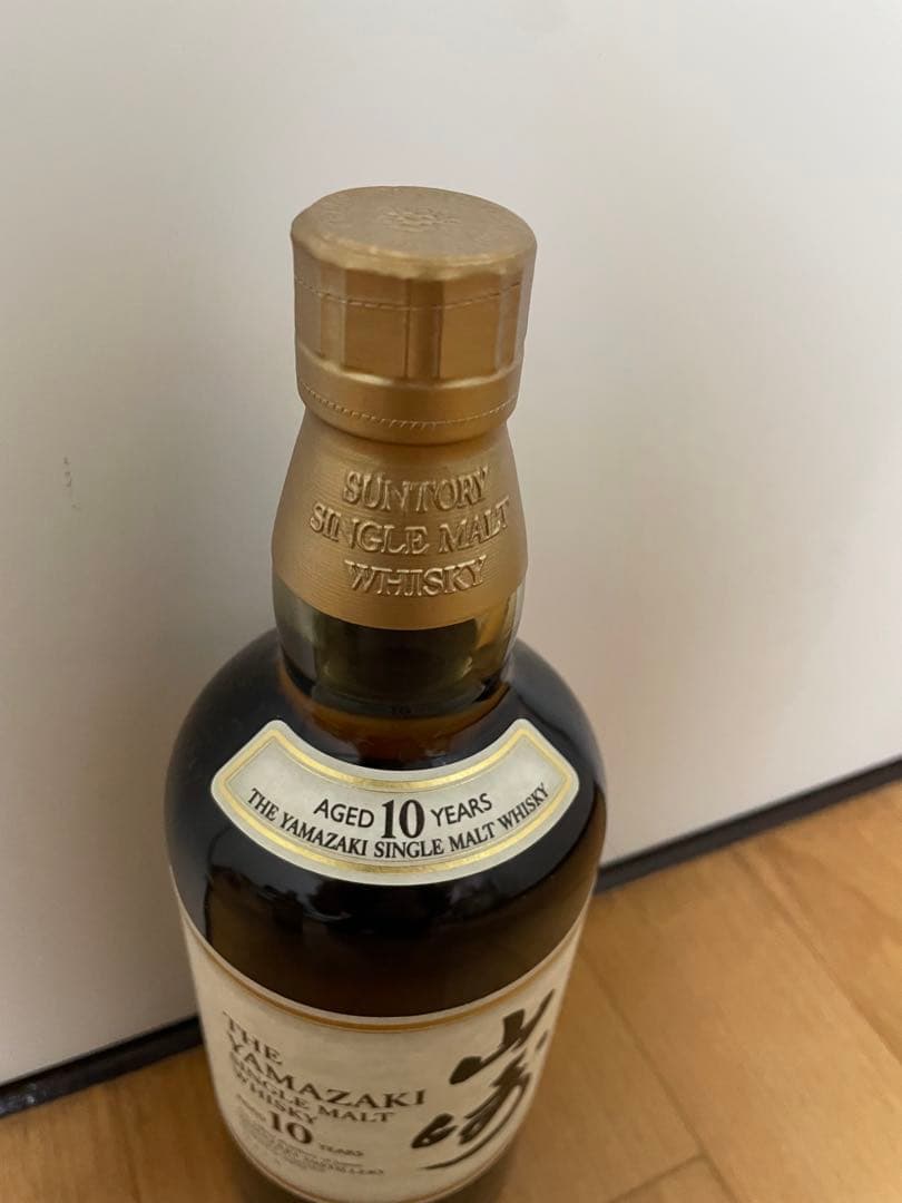 山崎12年、山崎10年