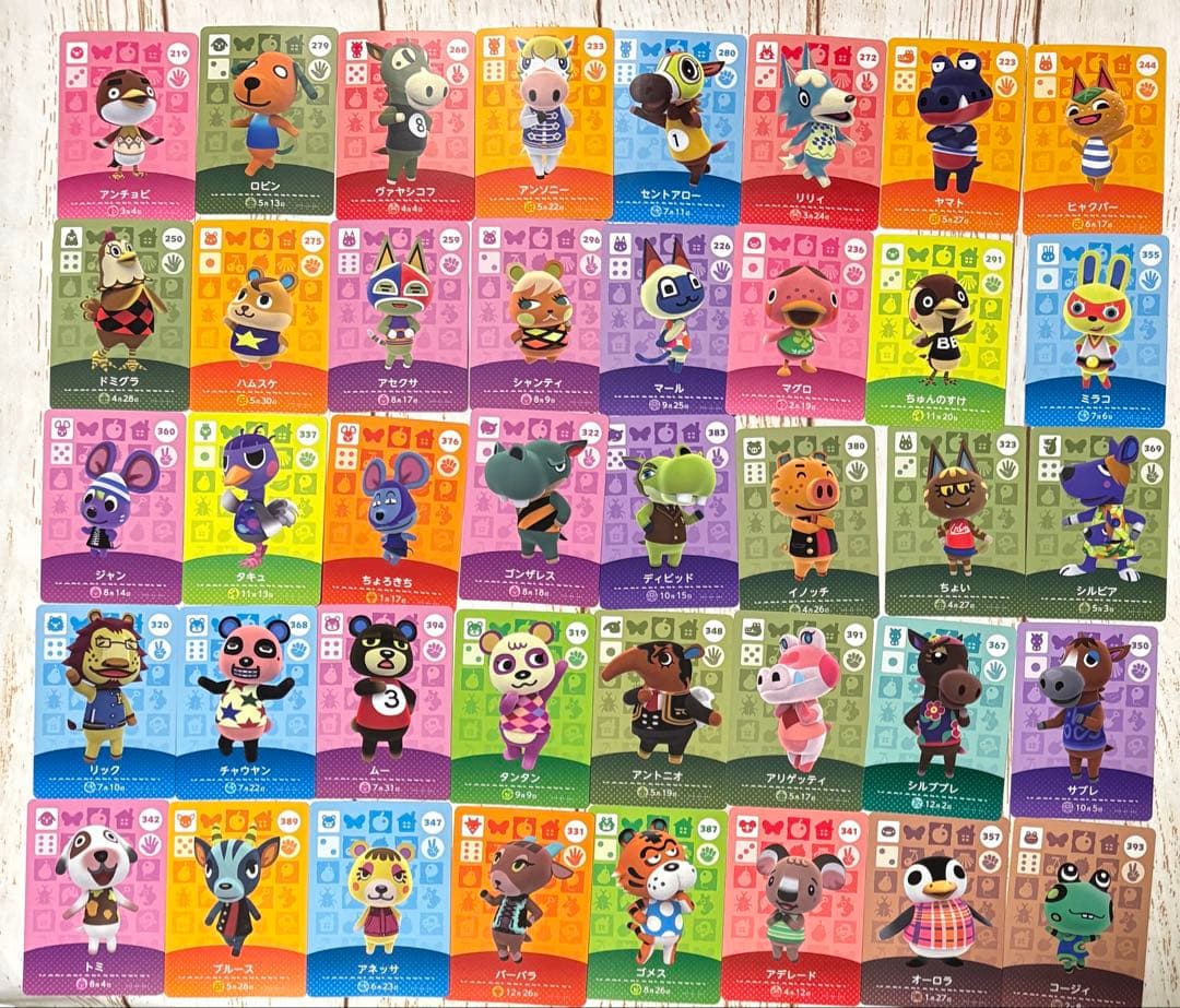 165枚　どうぶつの森　amiibo アミーボカード　バラ売り　まとめ売り