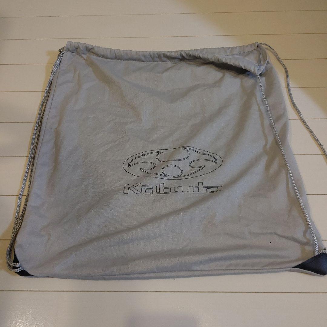 Kabuto ジェットヘルメット AVAND2(アヴァンド2)