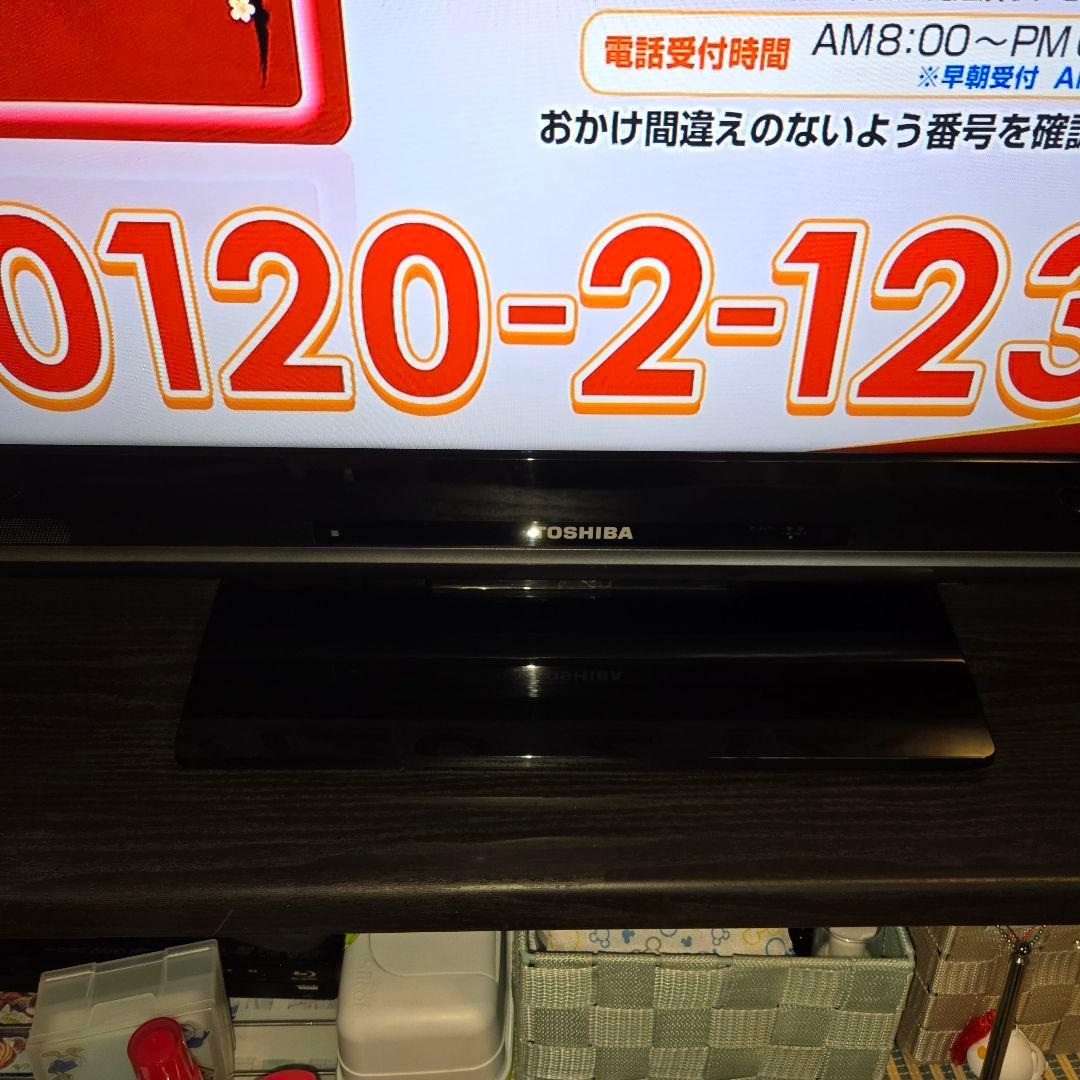 液晶テレビ 40型 東芝 REGZA