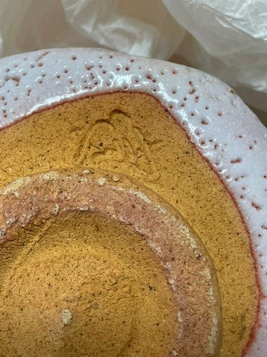 骨董品 茶道具　美濃焼　源九郎窯　加藤健　志野焼　茶盌　陶芸品　骨董品