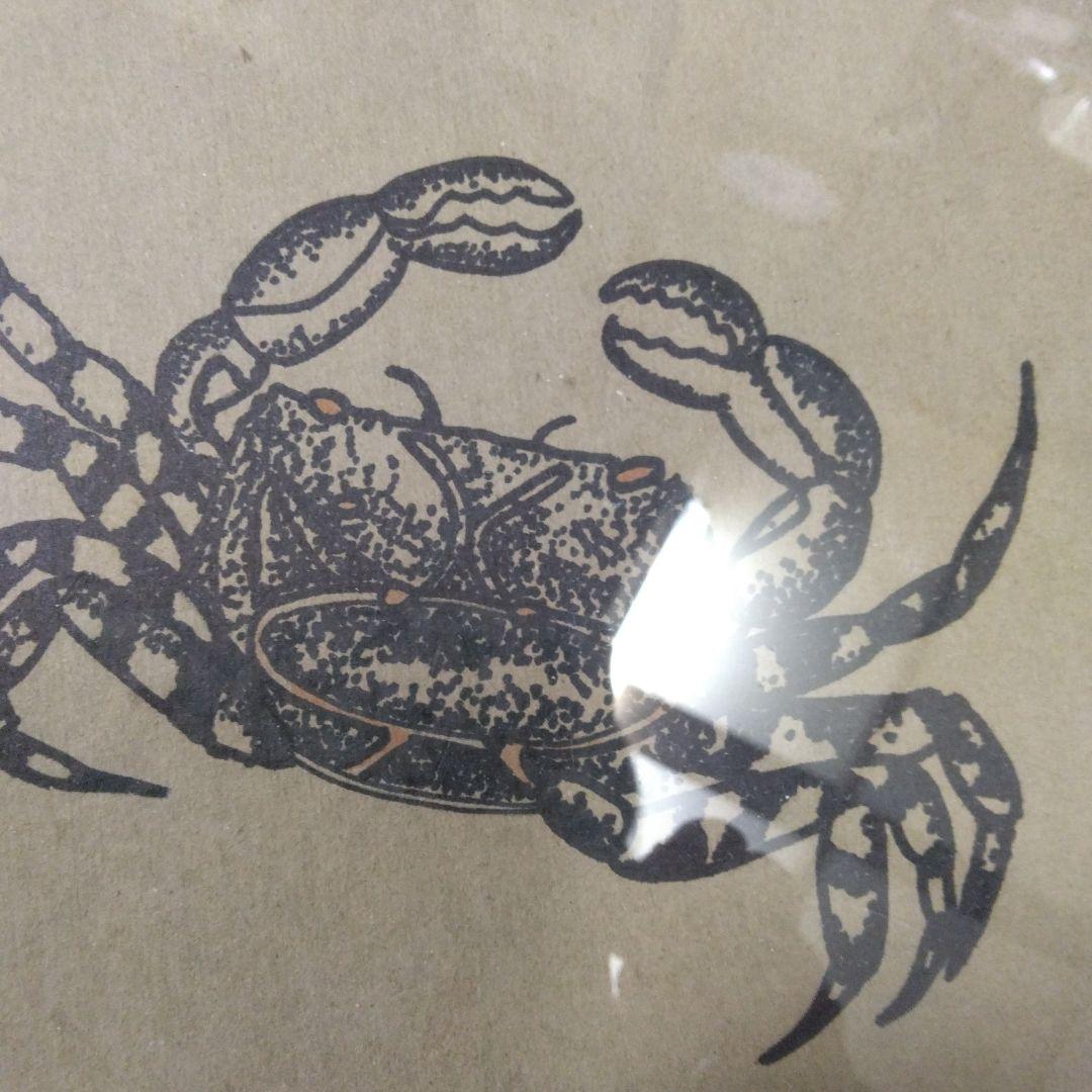 最終値下げ山下清 のペン画　かに　鑑定書付