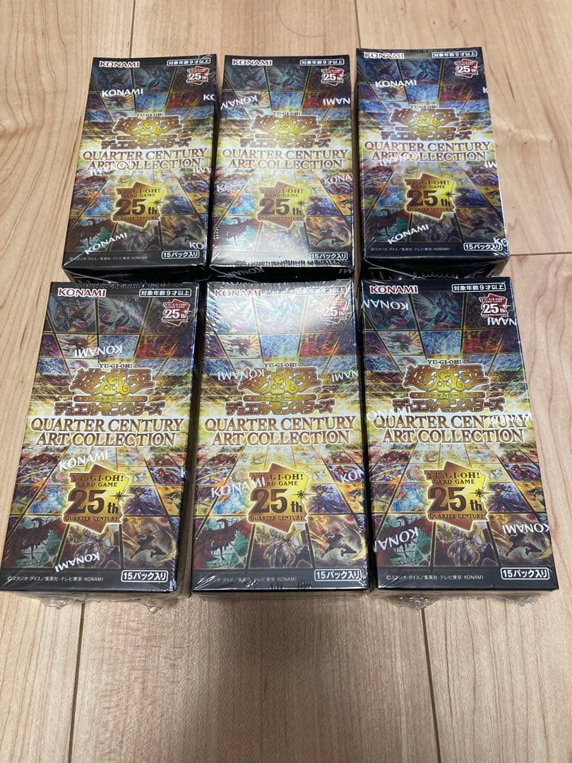 遊戯王　QUARTER CENTURY ART COLLECTION 6BOX