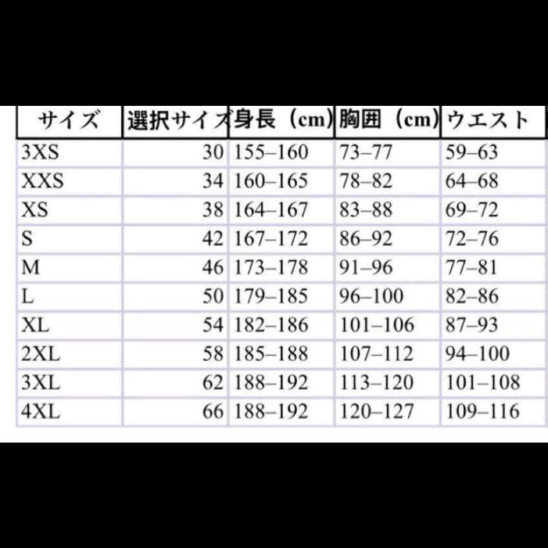 新品L Adidasグレー中国限定巳年 トラックジャケット JY8275