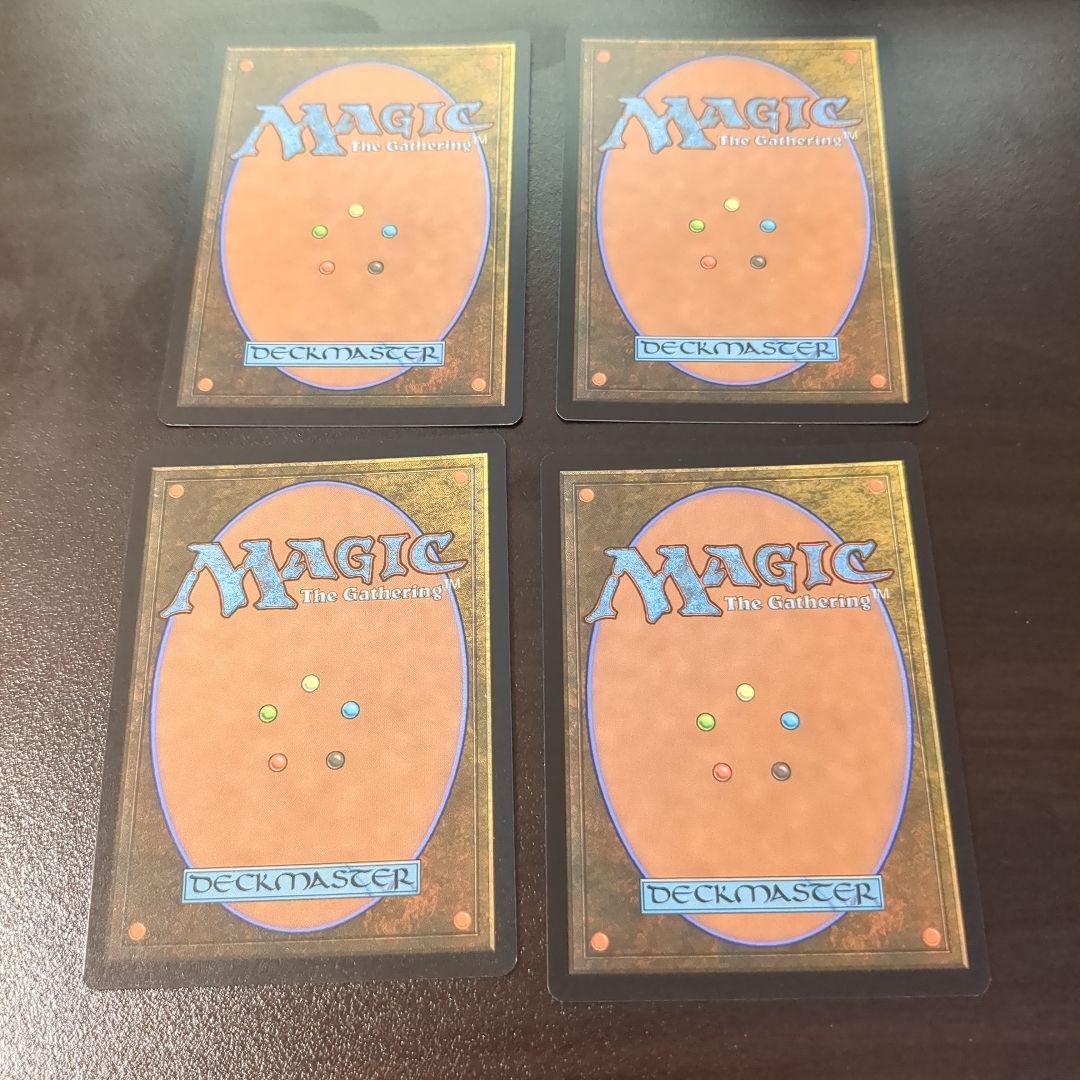 転生装置、ユグドラシル　英語 foil　4枚セット