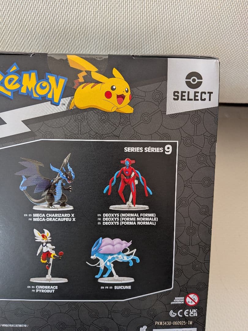 デオキシス　 海外限定フィギュア　ポケモン　未開封