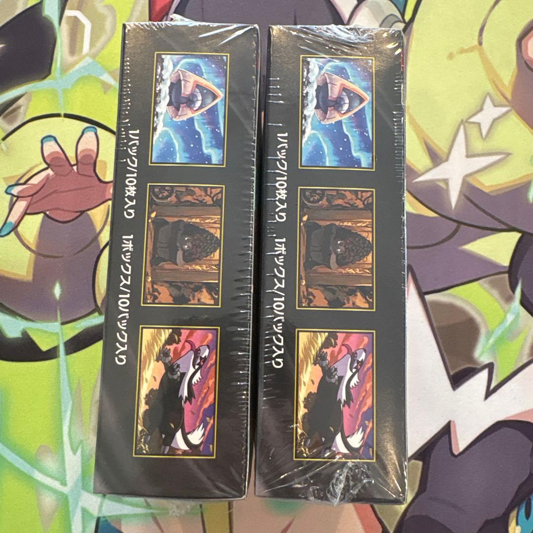 ポケモンカード　メガドリームex シュリンク付きBOX 2箱