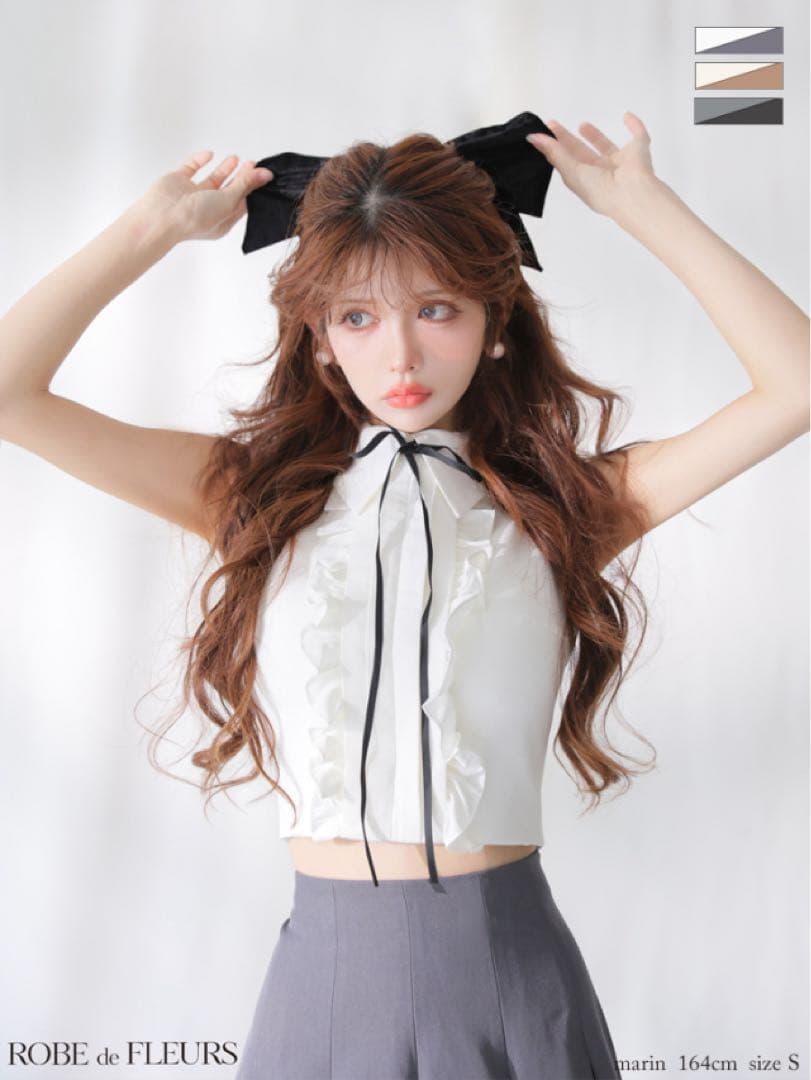 Sグレー　4609 ディアバイローブドフルールブリエ　キャバドレス Sugar