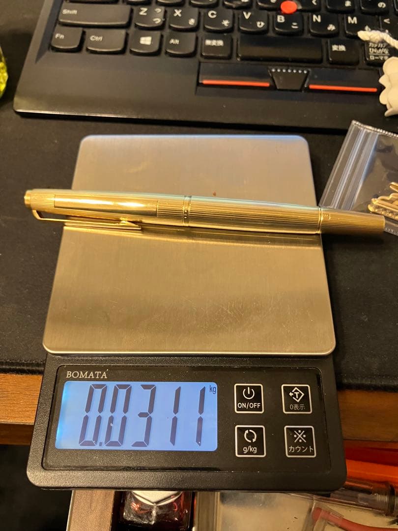 モンブラン　金無垢モデル　１２９６　１８金