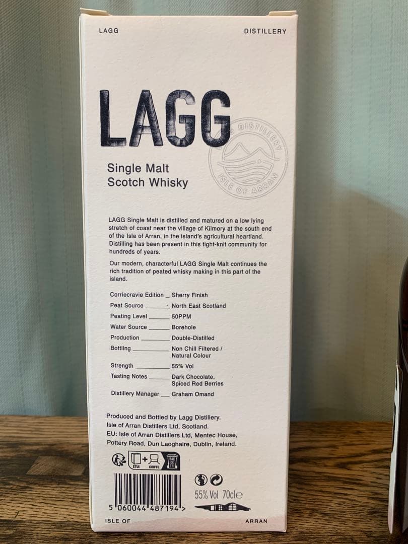 ラグ コリクレヴィエディションLAGG Corriecravie Edition