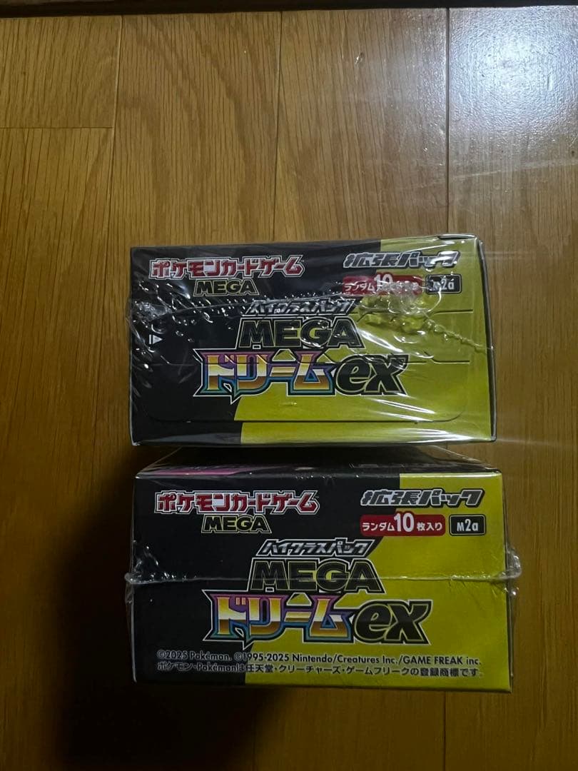 ポケモンカードゲーム MEGA ドリームEX 2箱セット