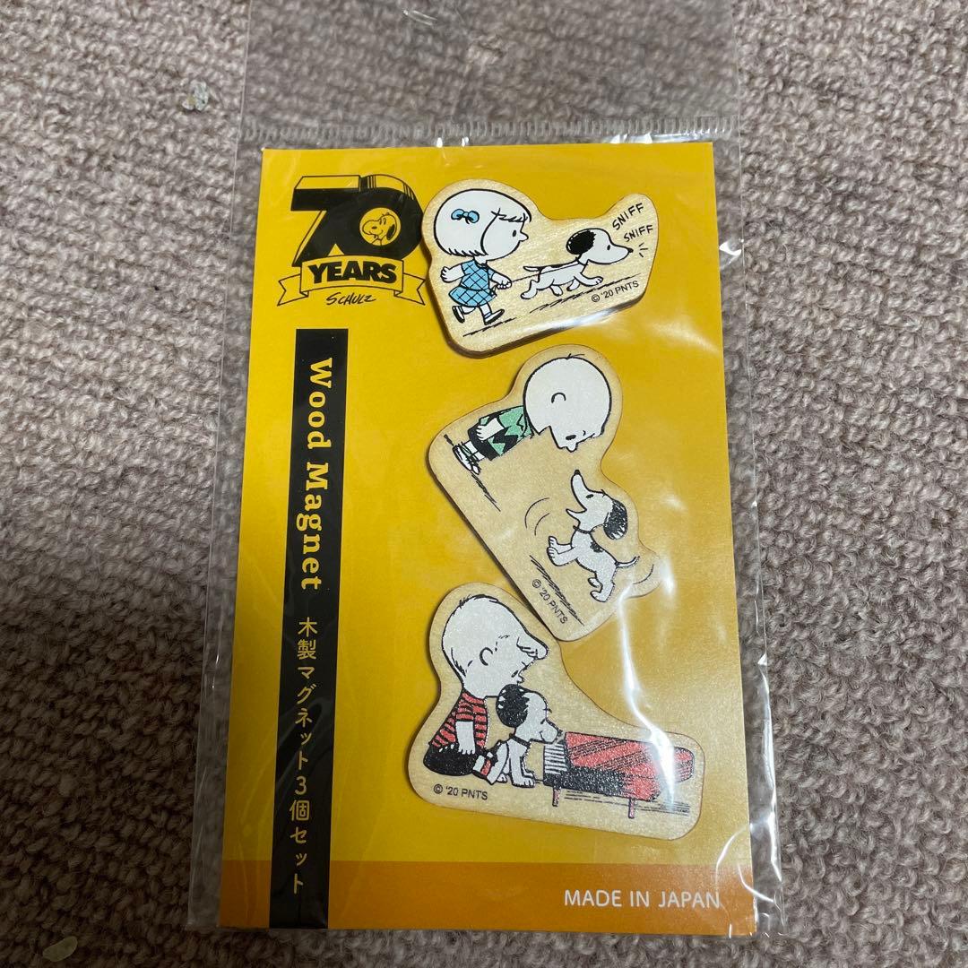 70周年 スヌーピー 【確認用】