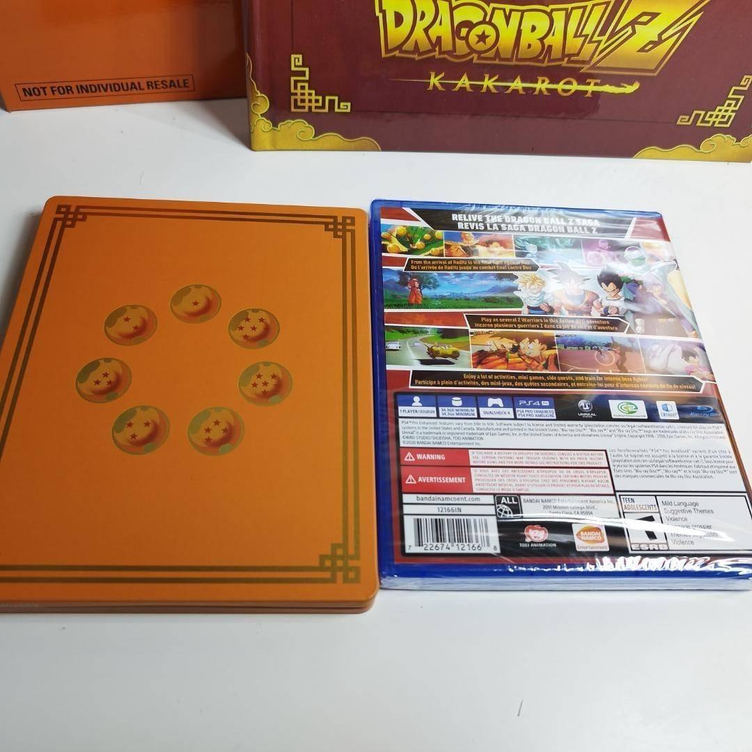 ドラゴンボールZ カカロット ジオラマ フィギュア KAKAROT コ h5bB