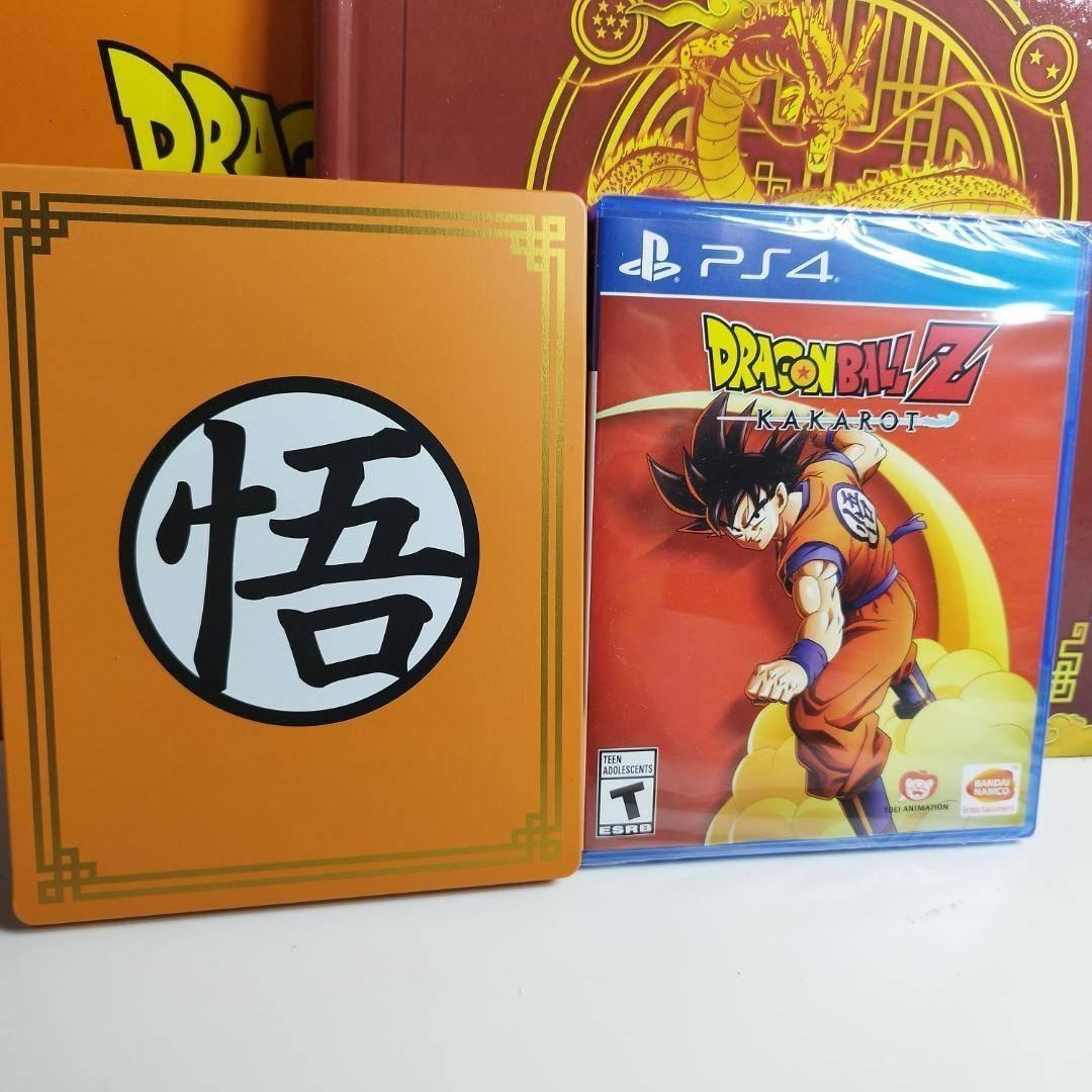 ドラゴンボールZ カカロット ジオラマ フィギュア KAKAROT コ h5bB