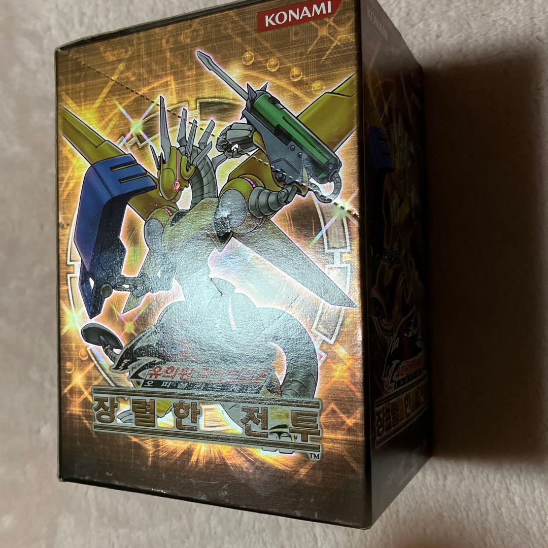 遊戯王5D's レイジング・バトル 韓国版 BOX 1stEdition