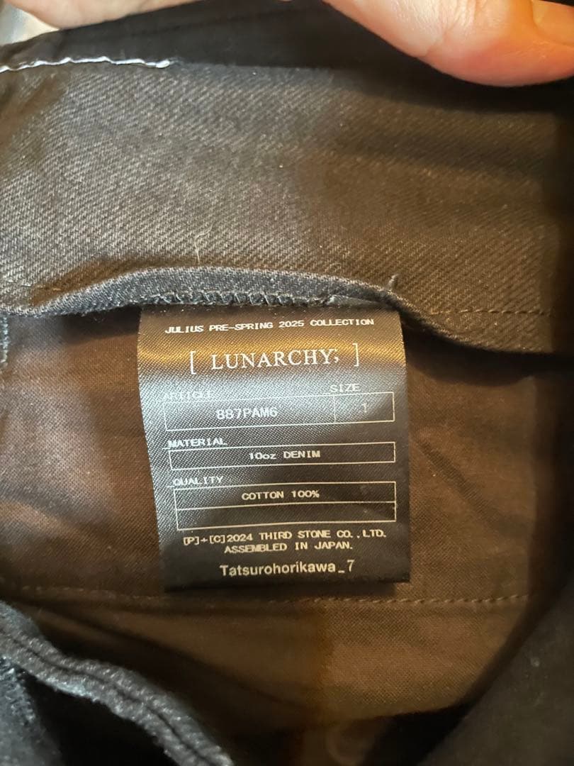 @*s様 25ss pre ユリウス JULIUSガスマスク トラウザー パンツ