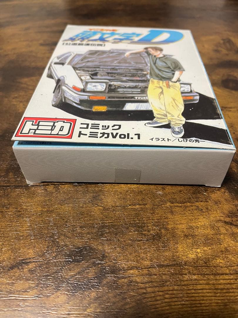 頭文字D コミック トミカ vol.1、vol4