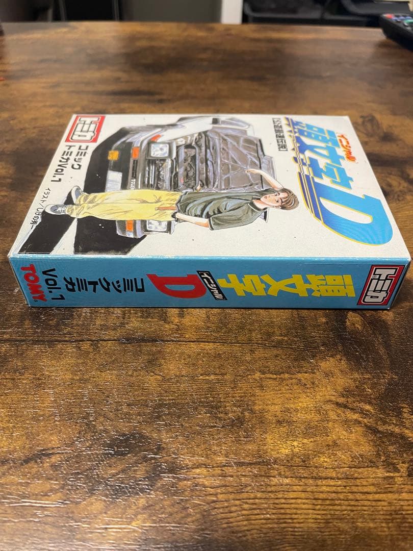 頭文字D コミック トミカ vol.1、vol4
