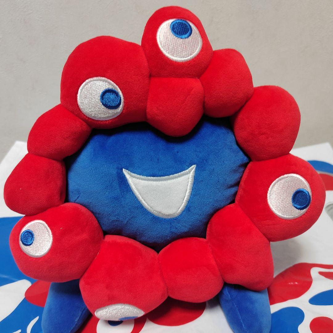 【Lサイズ】ミャクミャク　這い型　ノーマルカラー