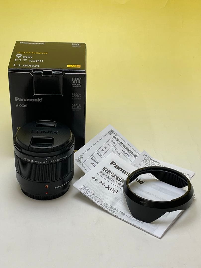 レンズ(単焦点) LEICA DG SUMMILUX 9mm/F1.7 ASPH.H-X09