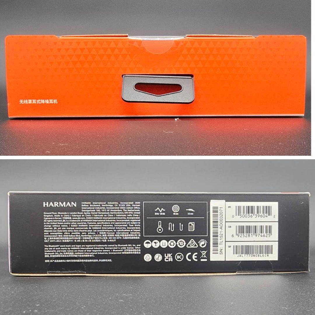 【新品未開封】JBL TUNE 770NC ワイヤレスヘッドホン