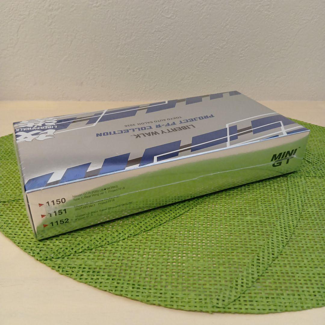 ★東京オートサロン2026限定　MINI GT リバティウォーク　（送料込み）★