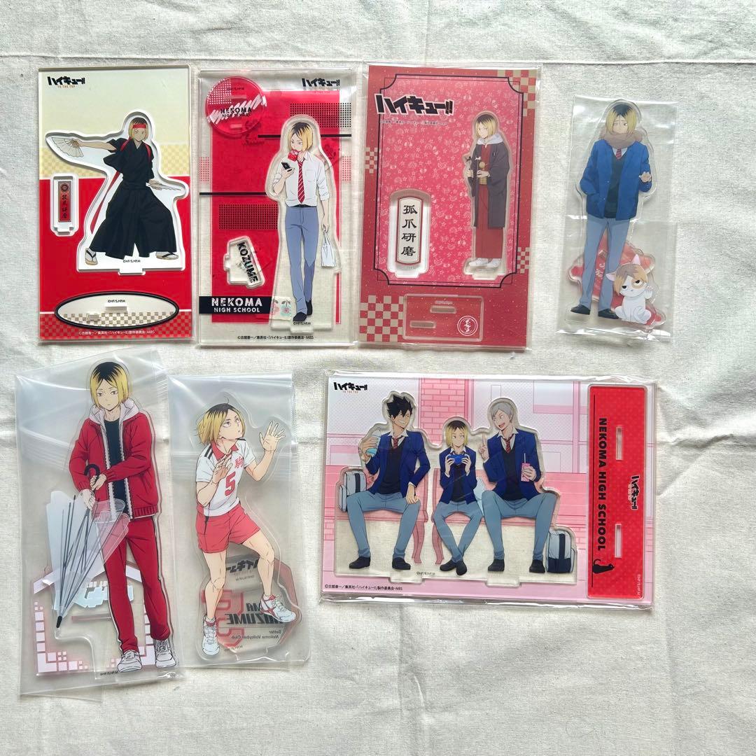 ハイキュー!! 孤爪研磨 グッズセット まとめ売り